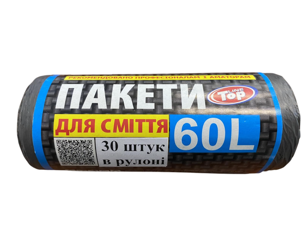 Пакети для сміття TOP LINE, 60 л., 30 шт., 20 мкм LDPE